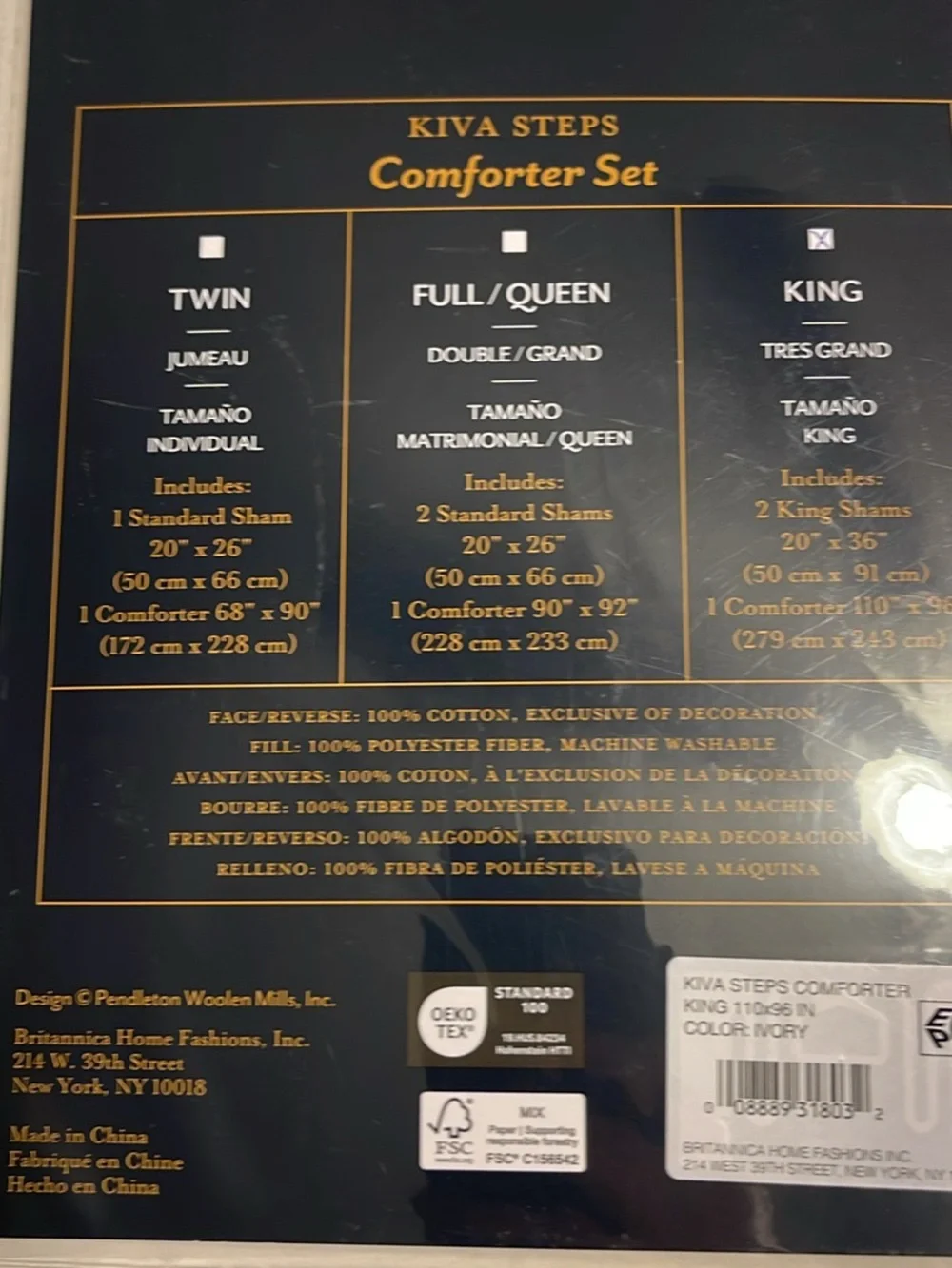 Pendleton Kiva Steps King Comforter and Shams Set Textured Cotton Waffle Weave